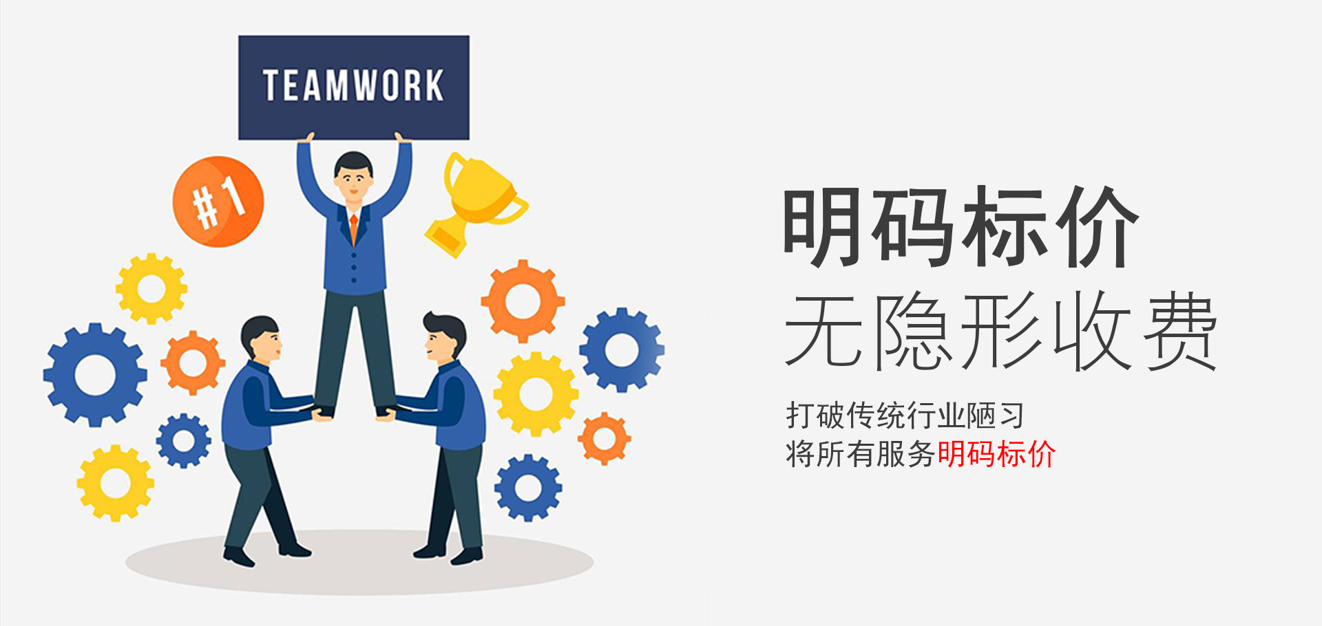 贸易型企业出口退税(图7)